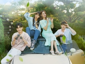【あすから】『アイドルアイ』キム・ジェヨン、“非婚主義者”に　韓国ドラマ『愛はビューティフル、人生はワンダフル』、放送スタート＜キャスト・あらすじ＞