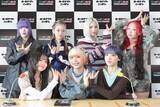 「ILLIT、『HANAのオールナイトニッポンX』ゲスト出演決定」の画像1