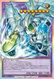 「『遊戯王 マスターデュエル』累計1億DL突破　記念企画発表！セレクションパック・シークレットパック登場」の画像1