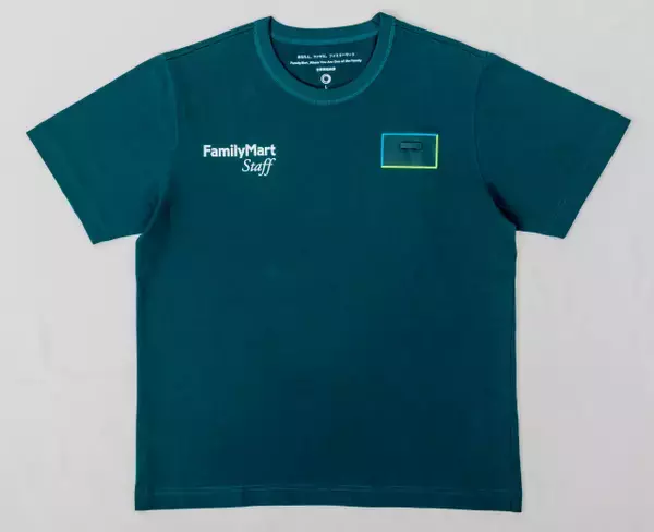 ファミリーマート、業界初のTシャツのユニフォーム発表　10年ぶりに刷新　9月1日から　身だしなみ基準も変更
