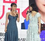 「森七菜＆蒔田彩珠、『地雷グリコ』撮影で深まった絆「高校の友達みたいにずっとしゃべってた」」の画像1