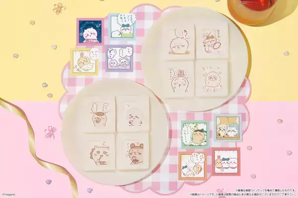 「なんとかなれーッ！」、『ちいかわ』日常シーン8種　新チルドスイーツ9・15よりファミマで発売