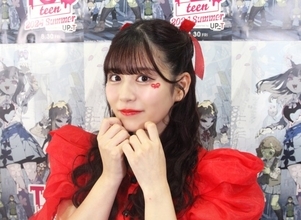 「ドン底」「大惨事」…FRUITS ZIPPER月足天音、占い師の言葉に頭抱える　メンバーカラーまで影響