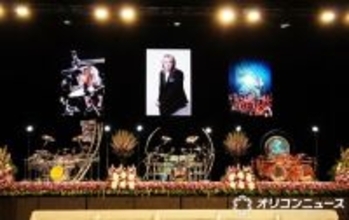 LUNA SEA・真矢さんのお別れ会に1000人が参列　会場には3台のドラムセット