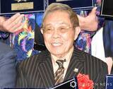 「89歳・北島三郎、YouTube登場で近影に反響「お元気でよかった～」　弟子・大江裕と貴重対談」の画像1