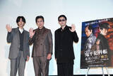 「松本幸四郎、『本所の銕』主演の息子・市川染五郎に嫉妬　『密告』の主演を強調」の画像1