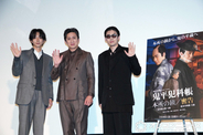 松本幸四郎、『本所の銕』主演の息子・市川染五郎に嫉妬　『密告』の主演を強調