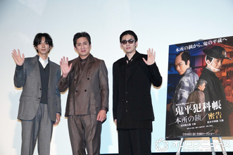 松本幸四郎、『本所の銕』主演の息子・市川染五郎に嫉妬　『密告』の主演を強調
