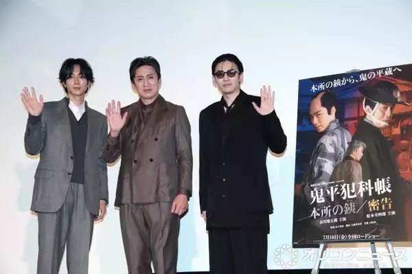松本幸四郎、『本所の銕』主演の息子・市川染五郎に嫉妬　『密告』の主演を強調