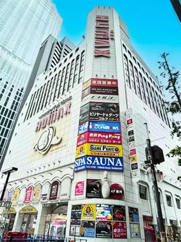 新宿コパボウル、9月末に閉店へ　歌舞伎町のシンボルで約55年の歴史に幕