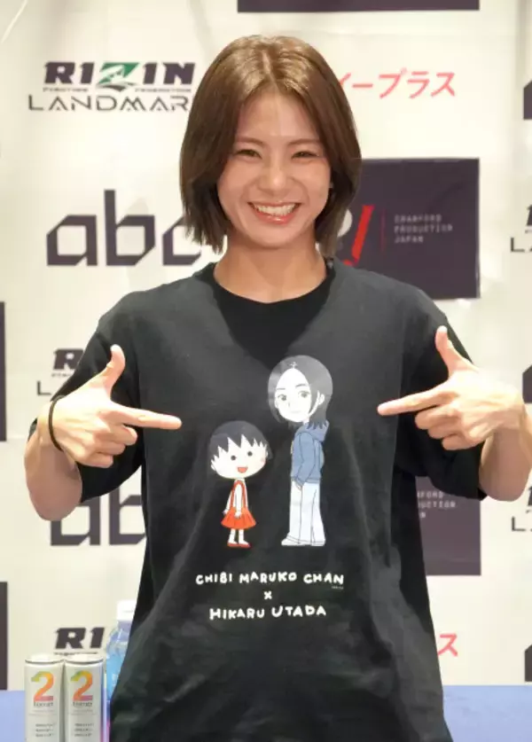 【RIZIN】ケイト・ロータス「前に出るNOEL選手とガツガツやる」着用Tシャツは宇多田ヒカル×ちびまる子