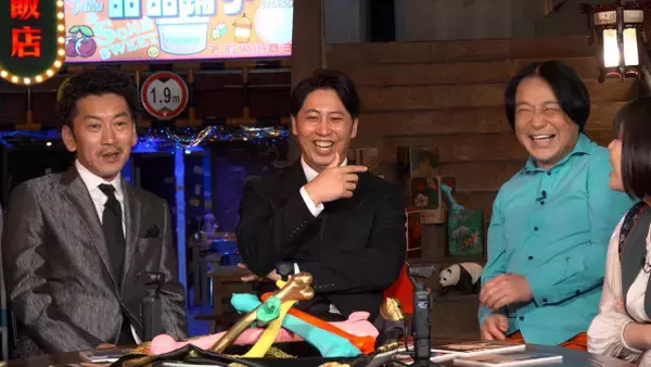 ニューヨーク屋敷、永野、ツートライブ周平魂の関西ローカル番組シーズン2が開幕　“独特な番組”『骨までしゃぶらせて』
