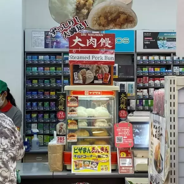 多様化する中華まん市場、繁忙期を制するのは？ あえて“正統派”で勝負するコンビニも　果たして勝算は