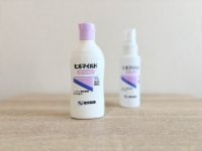 乾燥が気になる季節に使ってみた…ズボラな私が見つけた『ヒルマイルド』というスキンケア