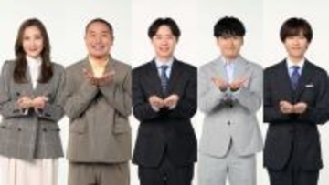 『ZIP!』、新たな曜日パーソナリティー発表　瀬戸朝香は初・朝の情報番組　阿部亮平らは続投