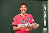 「元サッカー日本代表・柿谷曜一朗、素行不良でチーム退団　迷走し抑うつ状態の過去を告白」の画像1