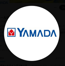 【令和8年熊本地震】ヤマダホールディングス、熊本県内店舗で店頭表示価格より10％引きの対応発表　「罹災証明書」提示者が対象