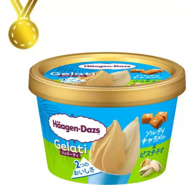 ハーゲンダッツ、ファンが選ぶ“この夏食べたい”新商品1位は「ソルティキャラメル＆ピスタチオ」