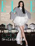 「冨永愛、第2子出産後初のモード誌表紙　「ディオール」を圧倒的な存在感で着こなす」の画像1