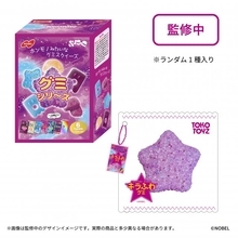 ペタグーグミ＆キラふわグミが“スクイーズ”に　パウダー感や細かな凹凸にこだわり
