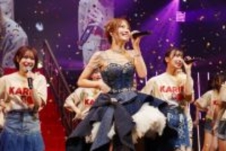 NMB48・2代目キャプテン小嶋花梨、卒コンに山本彩・渋谷凪咲らOGも登場　9年半の思い伝える「全力を注げました」【セットリストあり】