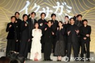 岡田准一、時代劇への新たな挑戦　『イクサガミ』キャスト＆監督総勢13人が集結