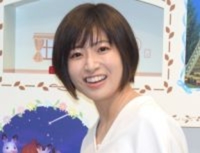 南沢奈央、元日に結婚を発表