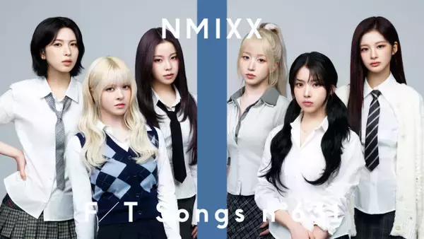 高い歌唱力を誇る韓国のガールズグループ・NMIXXが『THE FIRST TAKE』に初登場　デビュー曲「O.O」パフォーマンス