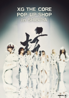 XG、初のフルアルバム『THECORE - 核』の発売を記念してポップアップショップの開催が決定