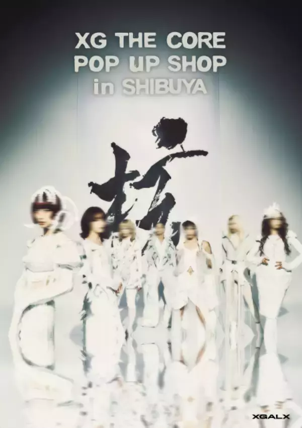 XG、初のフルアルバム『THECORE - 核』の発売を記念してポップアップショップの開催が決定