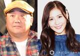 「山本圭壱＆西野未姫、長女が保育園生に　入園式コーデの親子3ショット公開「ワンピースはばぁば手作り」」の画像1