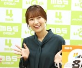 MBS山崎香佳アナ、『よんチャンTV』で“解禁”にスタジオ沸く「やっといった！」「できるんや!?」