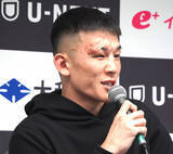 「【RIZIN】萩原京平「自分が弱すぎました」メヘウラにまさかの不覚で失望感あらわ【インタビュー】」の画像1