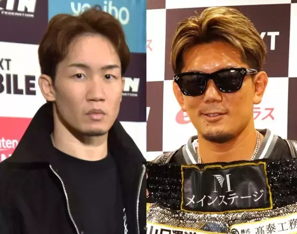 朝倉未来と皇治が深夜にレスバ「お前よりは100%強い、断言する」「断言してんのに闘えない」