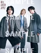 Mrs. GREEN APPLE、『non-no』付録のショット公開　5月発売の登場号が「異例の重版」決定