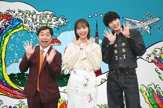SixTONESジェシー＆霜降り明星せいや“仲良しコンビ”MC番組が再び　初ゲスト・井桁弘恵が困惑「ジェシーさんが私だけが聞こえるくらいの声量で…」