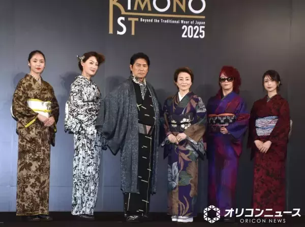 『KIMONOIST 2025』アワード　長濱ねる、唐田えりか、大黒摩季、高橋克典らが受賞