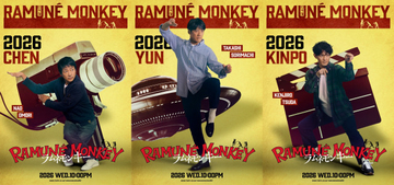 反町＆大森＆ツダケンがまさかの“カンフーポーズ”　 フジ水10『ラムネモンキー』の異色キャラビジュが解禁