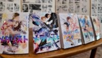 『メダリスト』でフィギュアスケートの魅力を深掘り　創作の裏側＆元代表・鈴木明子による演技再現＆“リアルいのり”たちに密着