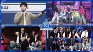 『日プ新世界』新ルール「FREEパート」追加　自己プロデュース能力問われるミッションに