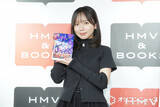 「齊藤京子、日向坂46時代は“最大限の青春”　8年間のアイドル生活「大変だったけど、楽しかった」」の画像1
