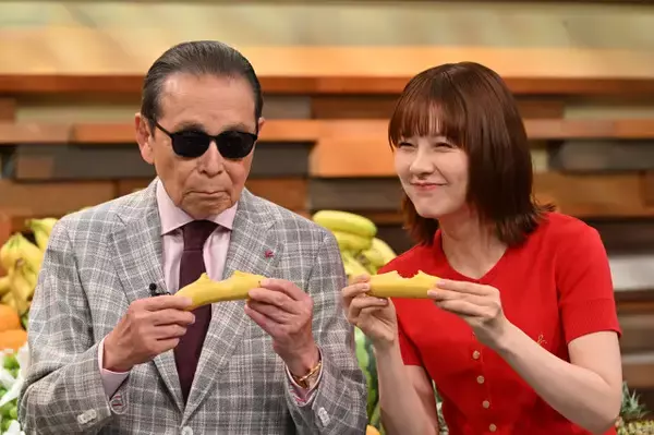 タモリ、皮ごと食べられるバナナを丸かじり「食べられそうにないけど…」