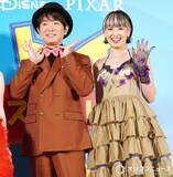 「南明奈＆濱口優夫妻、仲良くレッドカーペット　手を差し伸べエスコート「子どもと見られるのがすごく楽しみ」」の画像1