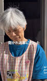 「夫との外出で衝撃の一言「そちらはお母さんですか？」　“自分は後回しだった”60代女性が若返りを決意「家族を言い訳にしていた」」の画像1