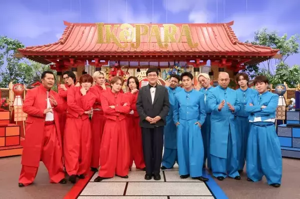 “クイズイケパラ”第2弾の放送決定　松倉海斗が驚きと感謝「まさかのゴールデン!?」【コメントあり】