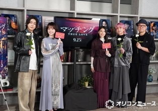 Snow Man佐久間大介、倉悠貴は「バイト戦士」　豊富なバイト経験を羨む「いろんな経験があるから役にも生きるし」