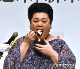 マツコ・デラックス、太っている原因が判明「最近知ったの」　ピークは1回で白米をどんぶり2杯も現在はお茶碗で3杯