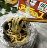 「楽したい年末年始に最適な「簡単ズボラわかめうどん」レシピ　アイラップを使って時短」の画像1