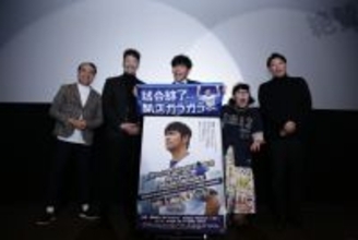 ますおか岡田、オリックス・バファローズの裏話「そんな副業してる選手います？板東英二さん以来ですよ」