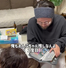 「俺はおんぷちゃんが欲しいんよ」アラフォー兄vsアラサー妹が“ガチンコシール交換”　漫才のような交渉劇に爆笑